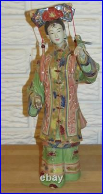 Chinese Porcelain Figurine Wucai Woman with Bird Vintage Signed Exquisite Detail