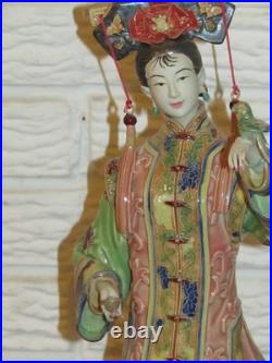 Chinese Porcelain Figurine Wucai Woman with Bird Vintage Signed Exquisite Detail