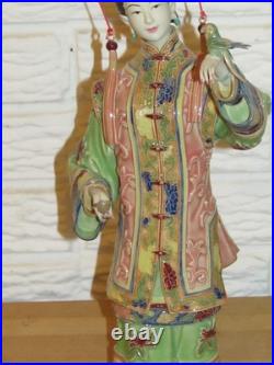 Chinese Porcelain Figurine Wucai Woman with Bird Vintage Signed Exquisite Detail