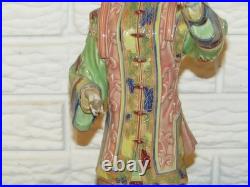 Chinese Porcelain Figurine Wucai Woman with Bird Vintage Signed Exquisite Detail