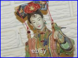 Chinese Porcelain Figurine Wucai Woman with Bird Vintage Signed Exquisite Detail