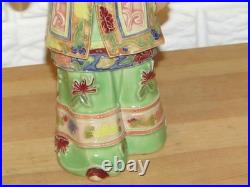 Chinese Porcelain Figurine Wucai Woman with Bird Vintage Signed Exquisite Detail