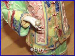 Chinese Porcelain Figurine Wucai Woman with Bird Vintage Signed Exquisite Detail