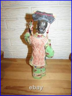 Chinese Porcelain Figurine Wucai Woman with Bird Vintage Signed Exquisite Detail