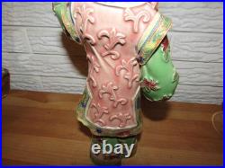 Chinese Porcelain Figurine Wucai Woman with Bird Vintage Signed Exquisite Detail