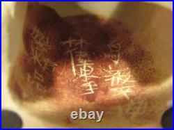 Chinese Porcelain Figurine Wucai Woman with Bird Vintage Signed Exquisite Detail