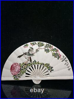 Chinese Porcelain Handmade Exquisite Flowers&Birds Pattern Fan 73982
