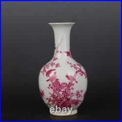 Chinese Porcelain Jingdezhen Carmine Red Flowers and Birds Vase 9.13 Inch
