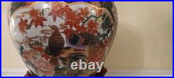 Chinese Porcelain Large Planter (Koi Fish & Bird of Paradise Motif) with Stand