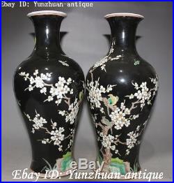 Chinese Porcelain Plum Double Magpie Bird Flower Vase Bottle Pitcher Statue Pair