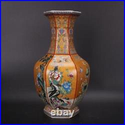 Chinese Porcelain Qing Qianlong Enamel Color Gilding Flower Birds Vases 12.2'