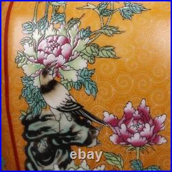 Chinese Porcelain Qing Qianlong Enamel Color Gilding Flower Birds Vases 12.2'