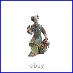 Chinese Porcelain Qing Style Dressing Birds Flower Sitting Lady Figure ws4046