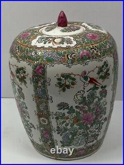 Chinese Porcelain Rose Canton Ching Dynasty 1875-1909 with Floral & Bird Dec