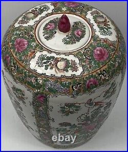 Chinese Porcelain Rose Canton Ching Dynasty 1875-1909 with Floral & Bird Dec