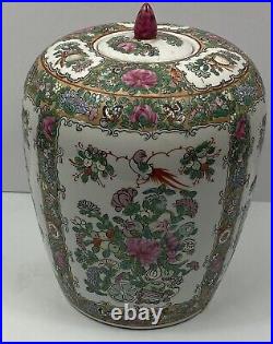 Chinese Porcelain Rose Canton Ching Dynasty 1875-1909 with Floral & Bird Dec