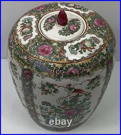 Chinese Porcelain Rose Canton Ching Dynasty 1875-1909 with Floral & Bird Dec