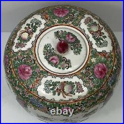 Chinese Porcelain Rose Canton Ching Dynasty 1875-1909 with Floral & Bird Dec