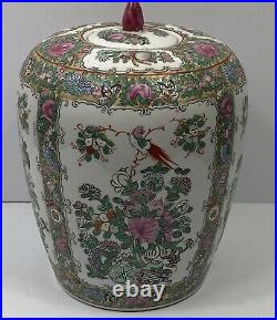 Chinese Porcelain Rose Canton Ching Dynasty 1875-1909 with Floral & Bird Dec