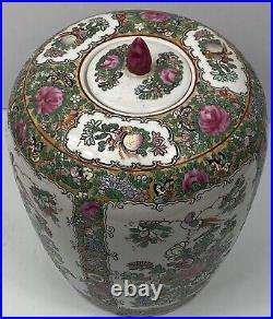 Chinese Porcelain Rose Canton Ching Dynasty 1875-1909 with Floral & Bird Dec