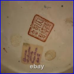 Chinese Porcelain Vase Multi-Color Floral Bird Motif Cylindrical Marked