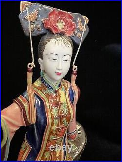 Chinese Pottery Wucai Porcelain Woman Ladies Girl withBird Statue, 9 1/2 Tall