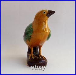 Chinese Qing Dynasty Porcelain Bird 18th 19th Century Yellow Green. Quite Scarce