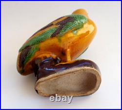 Chinese Qing Dynasty Porcelain Bird 18th 19th Century Yellow Green. Quite Scarce