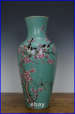 Chinese Qing Yongzheng Famille Rose Carved Ground Porcelain Vase Bird and Flower