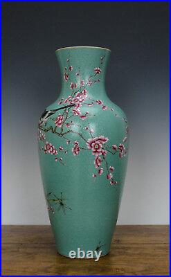 Chinese Qing Yongzheng Famille Rose Carved Ground Porcelain Vase Bird and Flower