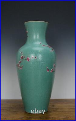 Chinese Qing Yongzheng Famille Rose Carved Ground Porcelain Vase Bird and Flower