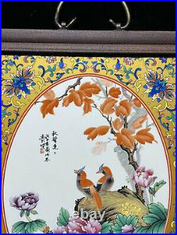 Chinese Redwood Handmade Inlay Porcelain Plate Painting Birds Screen 20814