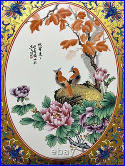 Chinese Redwood Handmade Inlay Porcelain Plate Painting Birds Screen 20814