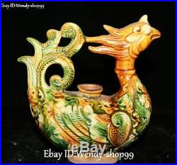 Chinese Tang Sancai Porcelain Bird Phoenix Fenghuang Wine Pot Flagon Kettle