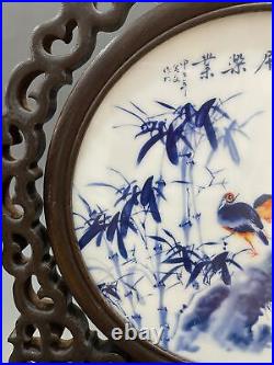 Chinese Wood Inlaid Porcelain Hand-made Rotation Bird Screen 17674