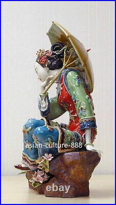Chinese Wucai Porcelain / Ceramic Oriental Belle Girl Lady Playing Bird Flower