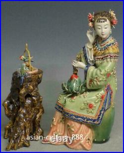 Chinese Wucai Porcelain Pottery Ceramic Classical beauty Women Belle Girl Statue