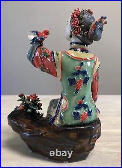 Chinese Wucai Porcelain Pottery Shi Wan Lady Feeding Birds Statue Vintage 1960