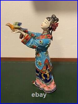 Chinese Wucai Porcelain Woman with Bird Figurine 12