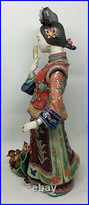 Chinese Wucai Porcelain figurine Woman with birds Spring thoughts AH854