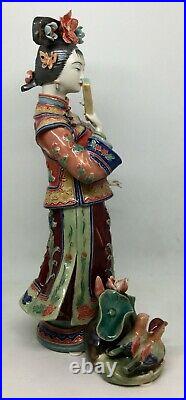 Chinese Wucai Porcelain figurine Woman with birds Spring thoughts AH854