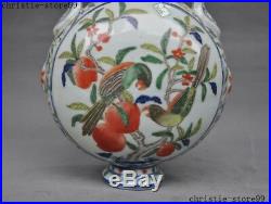 Chinese Wucai porcelain longevity Peach bird statue Zun Cup Bottle Pot Vase Jar