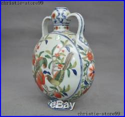Chinese Wucai porcelain longevity Peach bird statue Zun Cup Bottle Pot Vase Jar