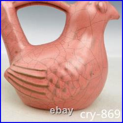 Chinese antique Porcelain Song dynasty Ru porcelain Red glaze bird