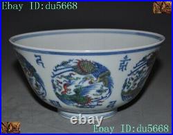 Chinese dynasty Chenghua porcelain glaze Phoenix bird statue Tea cup Bowl Bowls