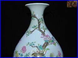 Chinese dynasty Wucai porcelain glaze flower bird Zun Bottle Pot Vase Jar Statue