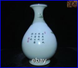 Chinese dynasty Wucai porcelain glaze flower bird Zun Bottle Pot Vase Jar Statue