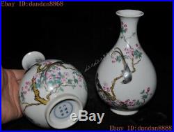 Chinese dynasty wucai porcelain flower bird Zun Cup Bottle Pot Vase Jar Statue