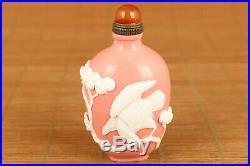 Chinese old porcelain hand carving bird flower statue snuff bottle antique