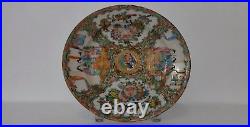 Chinese porcelain ceramic plate statue butterfly bird floral fruit Asia figurine